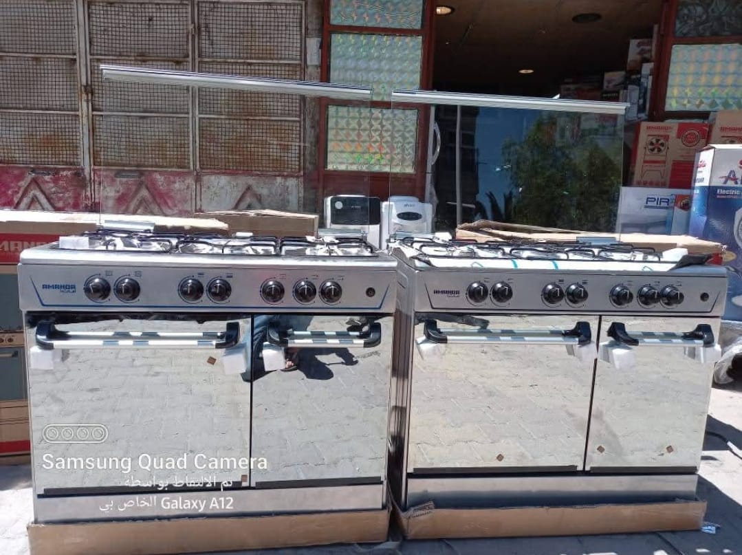 بيع وشراء المستعمل في دمشق