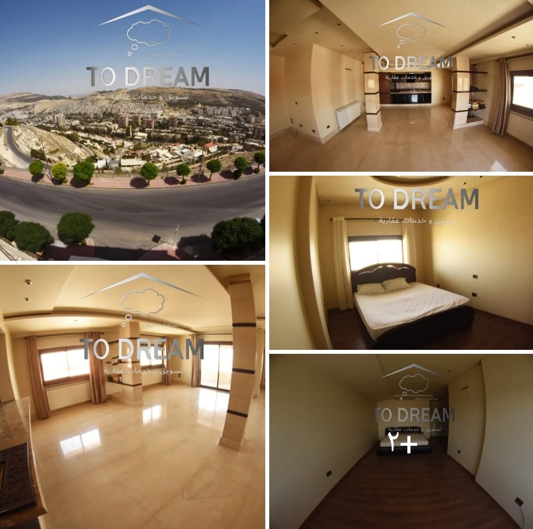 افخم شقه للبيع بمشروع دمر