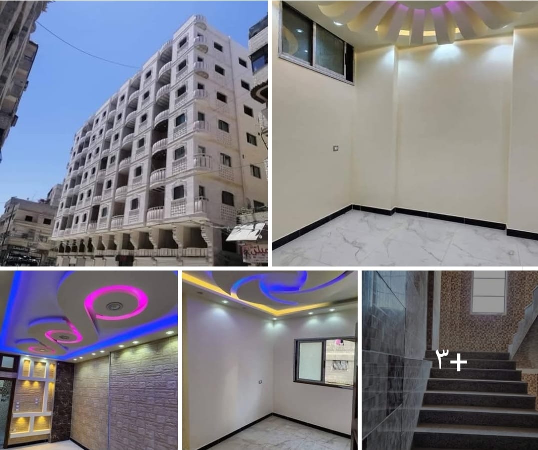 للبيع شقة بييلا