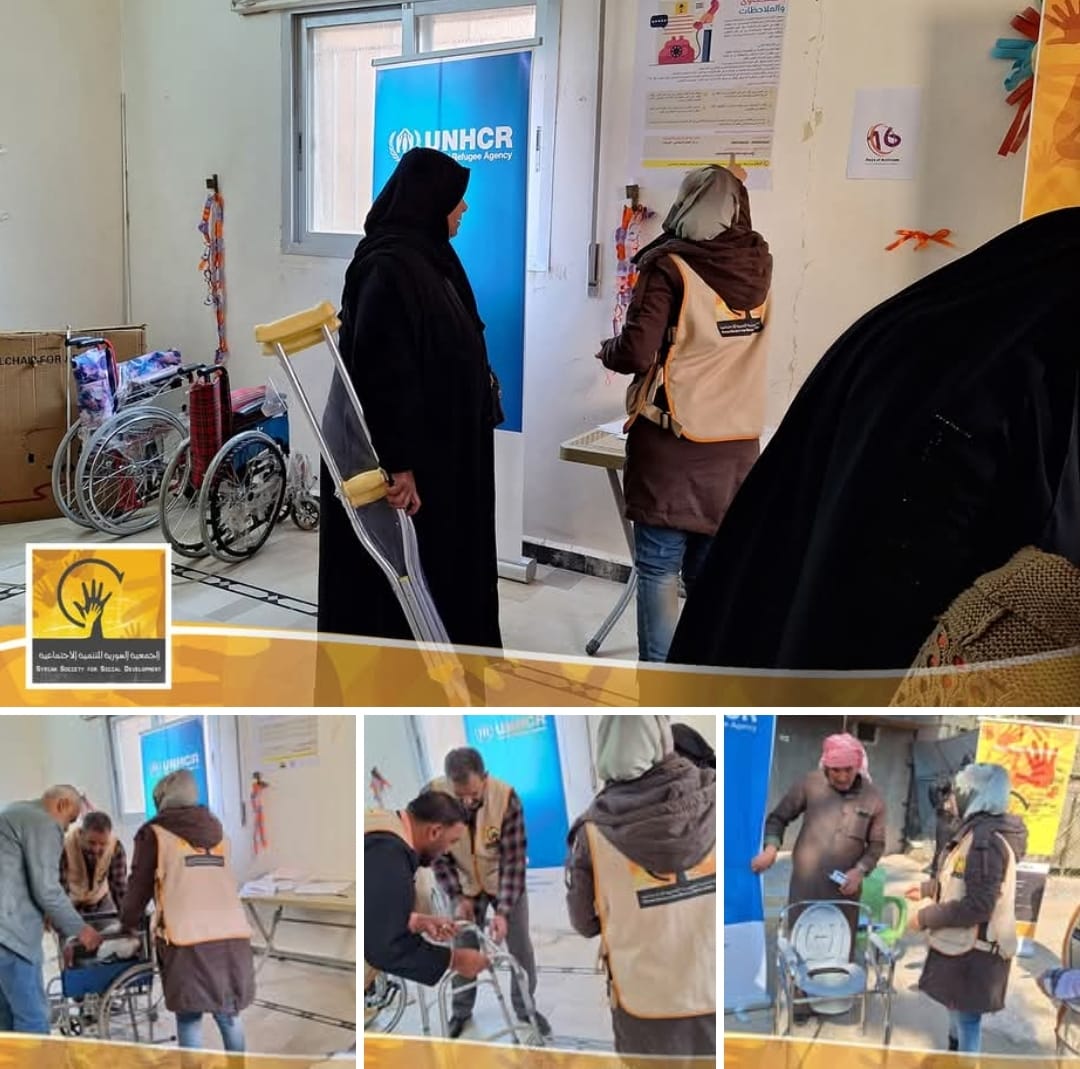 مساعدات خيريه غذائيه