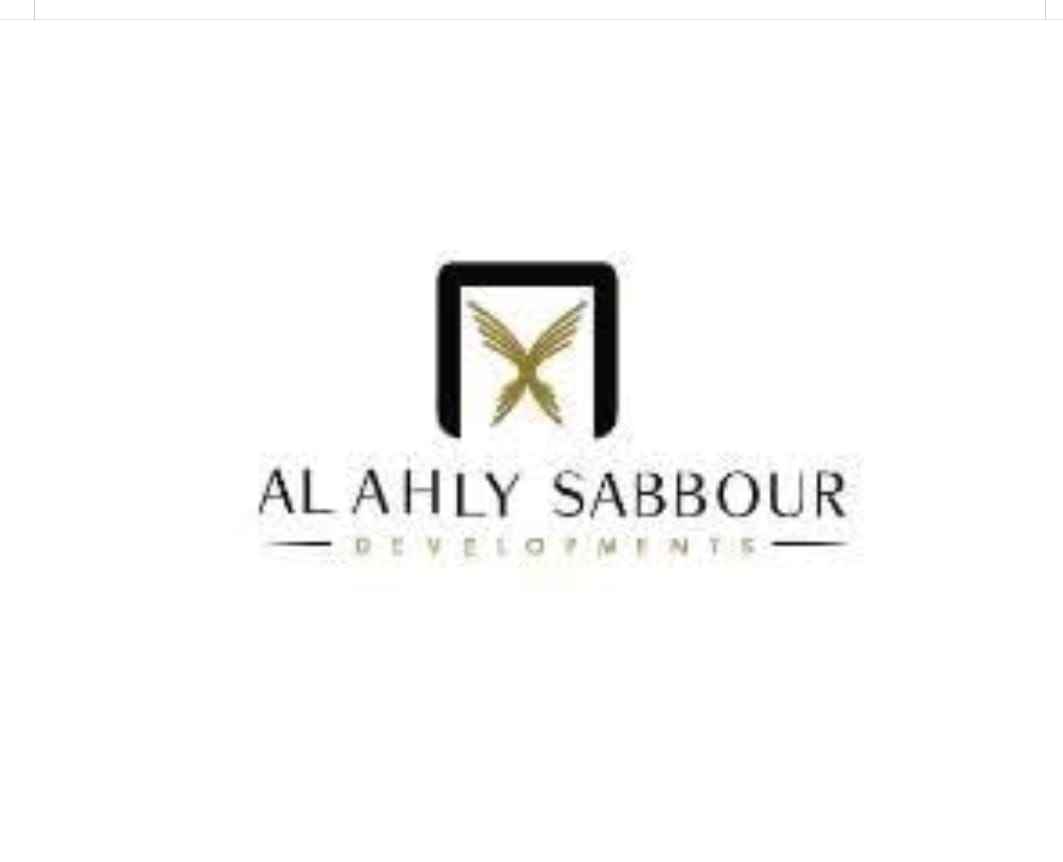 الإستثمار العقاري