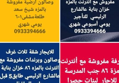 SmartSelect_٢٠٢٥٠١٢٤_١٦٠٤٢١_Facebook