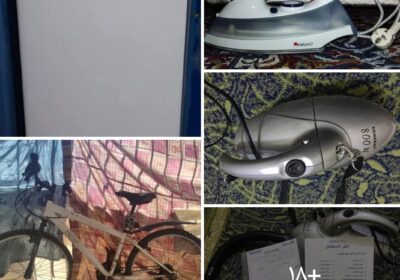 SmartSelect_٢٠٢٥٠١٢٤_١٩٠٣٣٨_Facebook