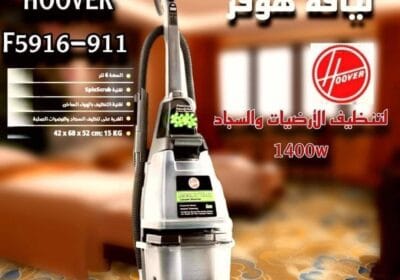 SmartSelect_٢٠٢٥٠١٢٤_١٩٣٤٢٣_Facebook