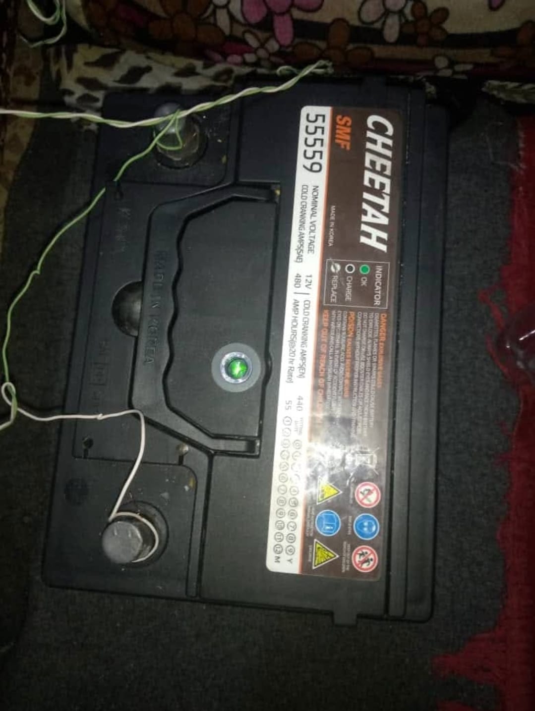 بطاريه للبيع