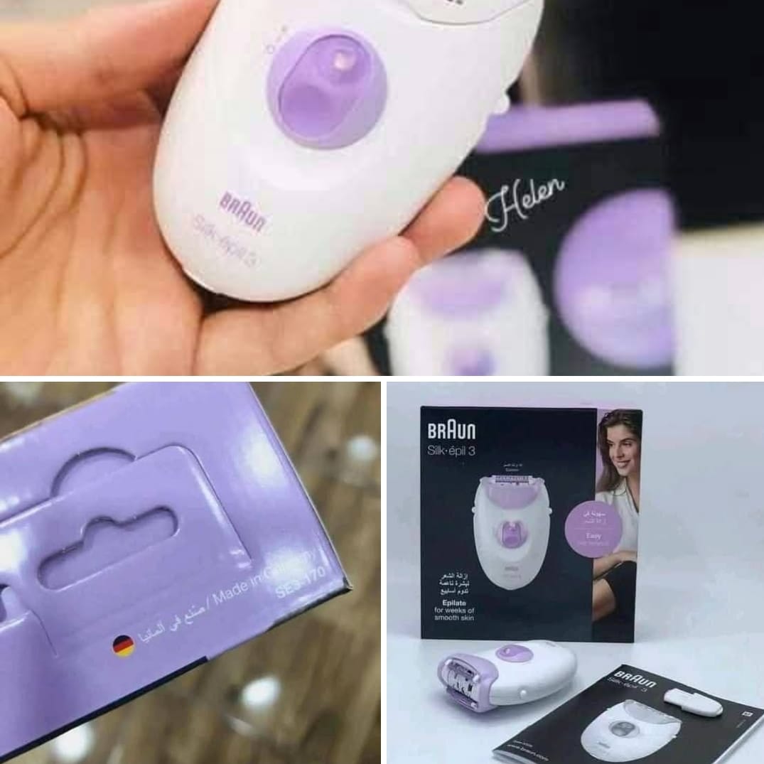 اي شي مستعمل للبيع والشراء في دمشق وريفها