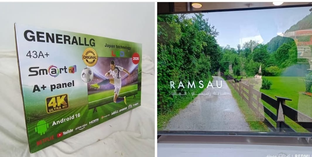 اي شي مستعمل أو جديد للبيع والشراء في دمشق وريفها