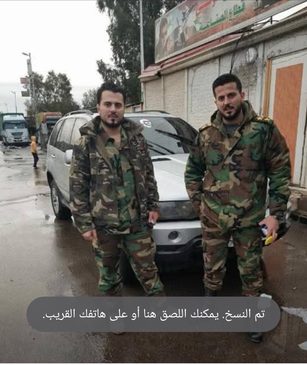 المنطقه الصناعيه والزاهره والحاجيبيه