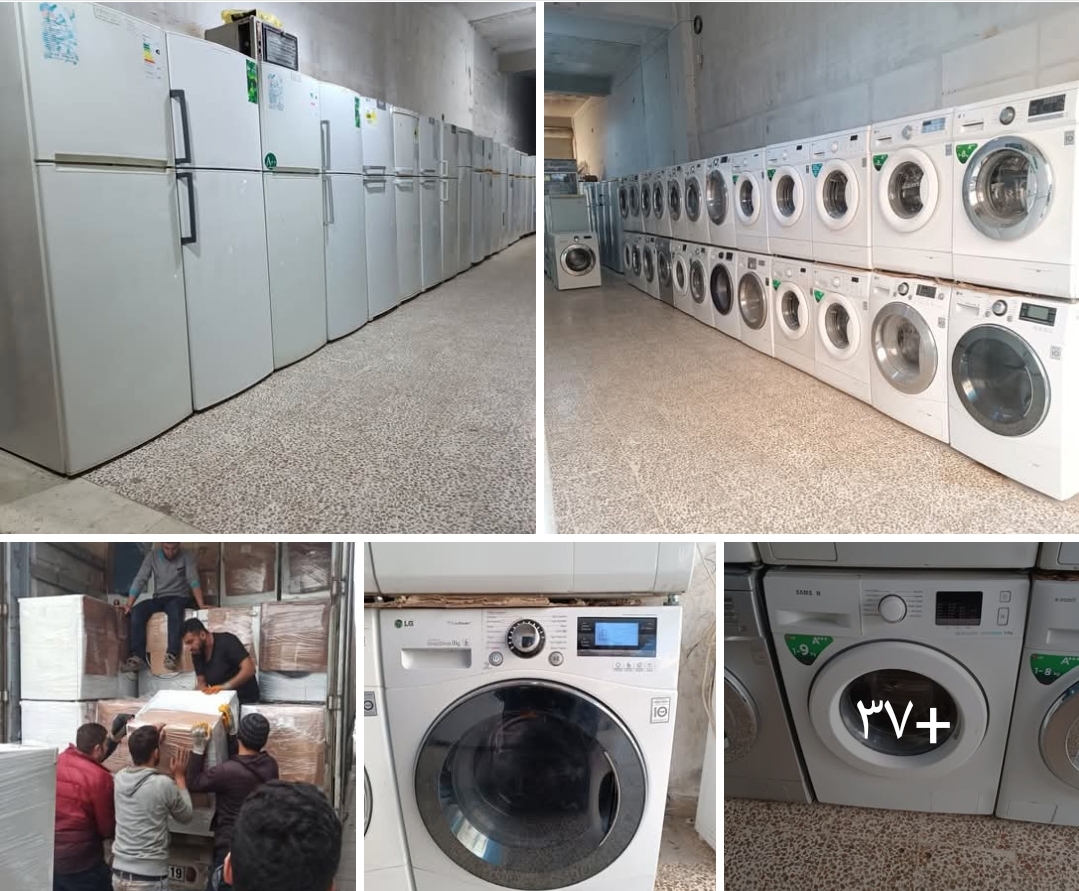 معرض رضوان التجاري للكهربائيات