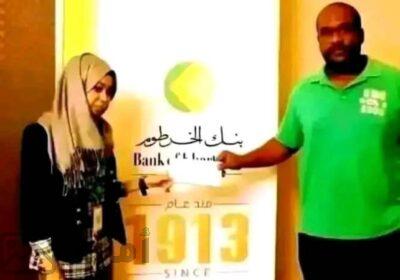 SmartSelect_٢٠٢٥٠٢٠٢_١٧٥١٢١_Facebook