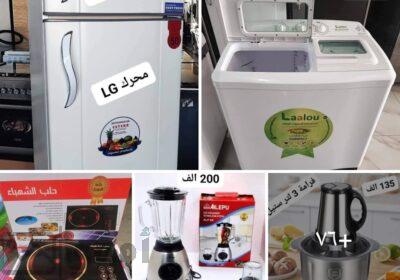 SmartSelect_٢٠٢٥٠٢٠٢_١٨١٤٠٢_Facebook