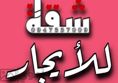 SmartSelect_٢٠٢٥٠٢٠٢_١٨٢٣٠٢_Facebook