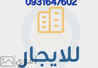 SmartSelect_٢٠٢٥٠٢٠٤_٠٣٢٥١٣_Facebook