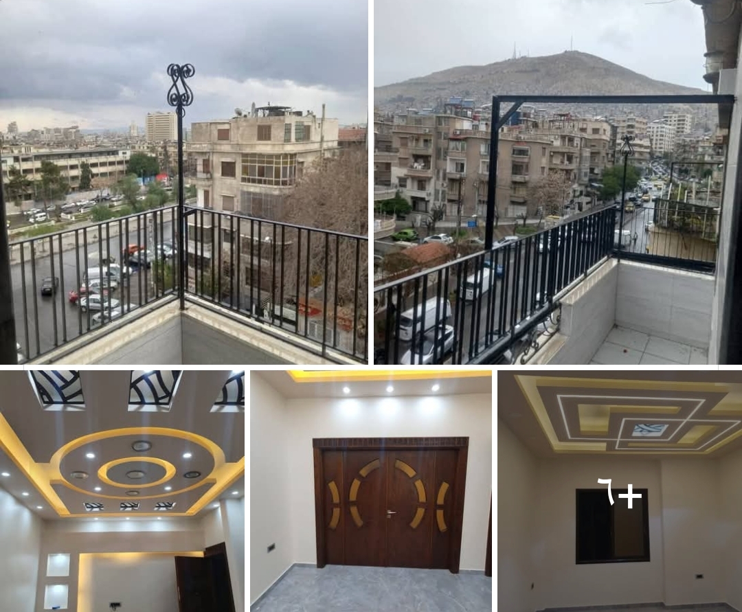 عقرات في دمش وريفها