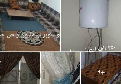 SmartSelect_٢٠٢٥٠٢٠٤_١٤٠٥٥٠_Facebook