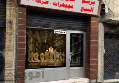 SmartSelect_٢٠٢٥٠٢٠٤_١٤١٩٣٧_Facebook