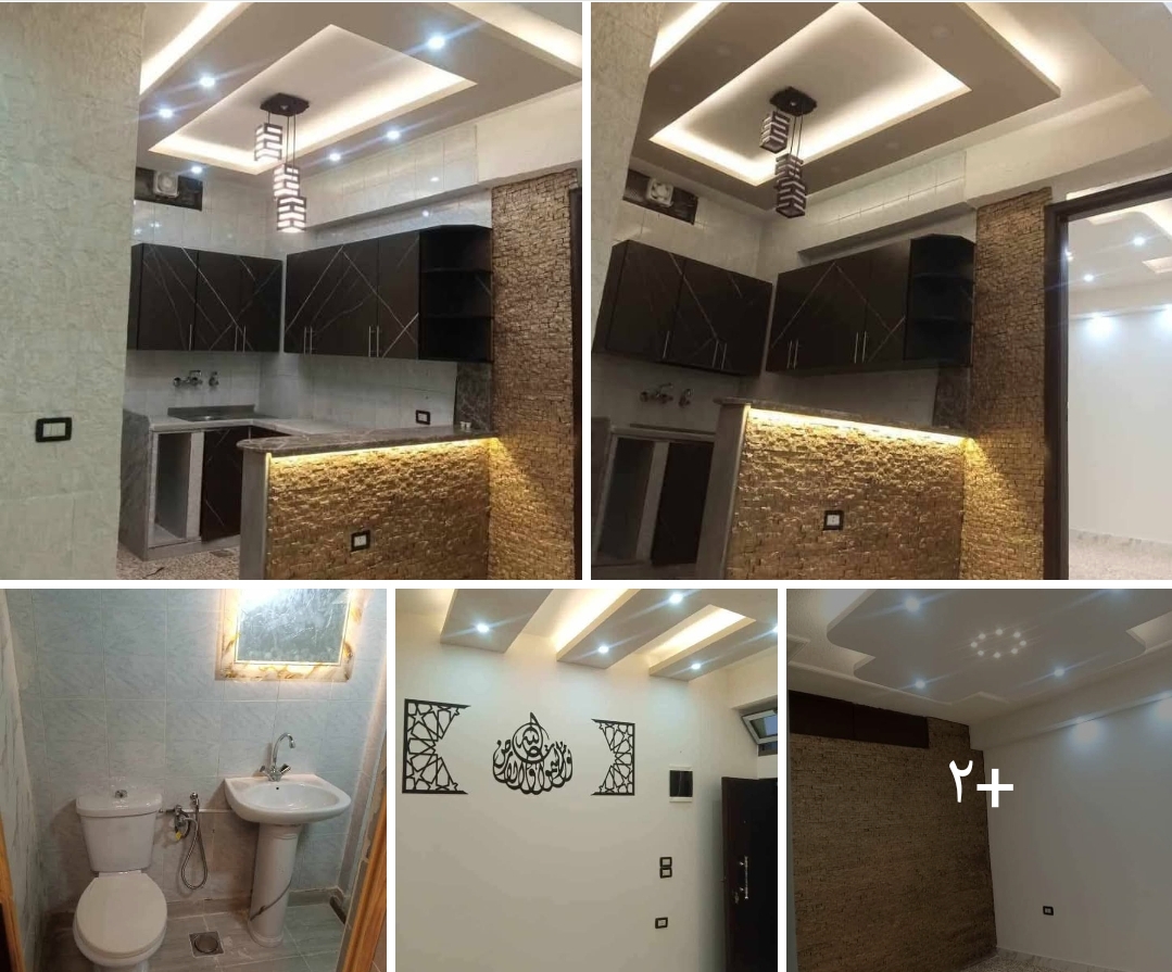 عقرات للبيع في دمشق