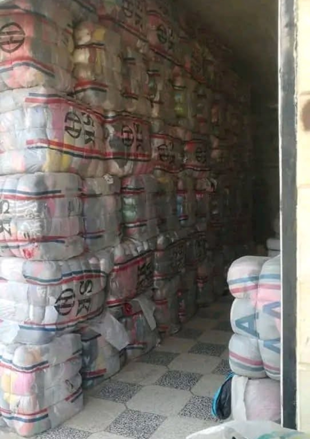 أي شي مستعمل للبيع