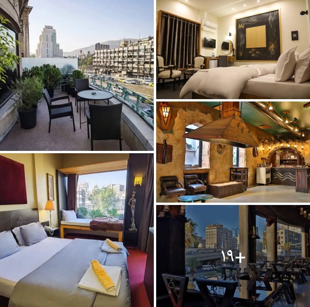 فندق القطان