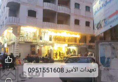 SmartSelect_٢٠٢٥٠٢٠٥_٢٠٢٧٣٩_Facebook