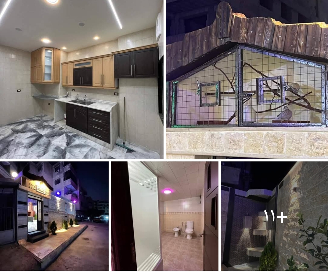 عقارات المهندس دمشق ريف دمشق الله حيه شو