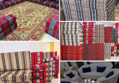 SmartSelect_٢٠٢٥٠٢٠٥_٢٢١٠٠٤_Facebook