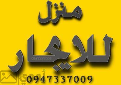 SmartSelect_٢٠٢٥٠٢٠٦_٠٦٢٨٠٢_Facebook