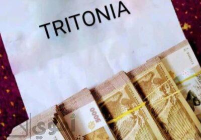 SmartSelect_٢٠٢٥٠٢٠٩_٢٣٥٤٠٧_Facebook