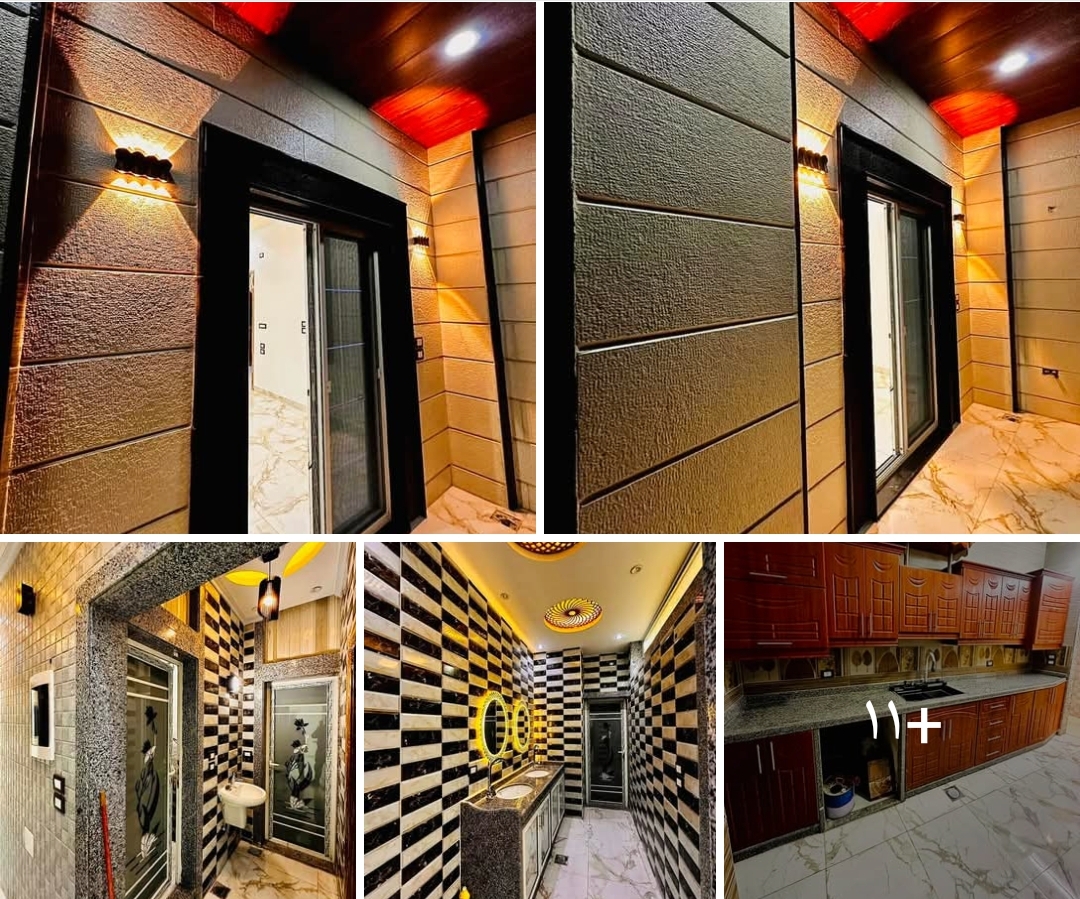 شقه للبيع بمعضمية الشام