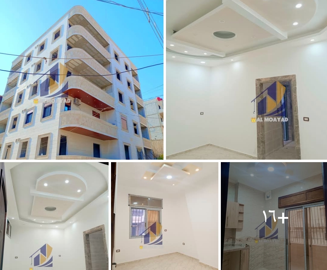 عقرات للبيع