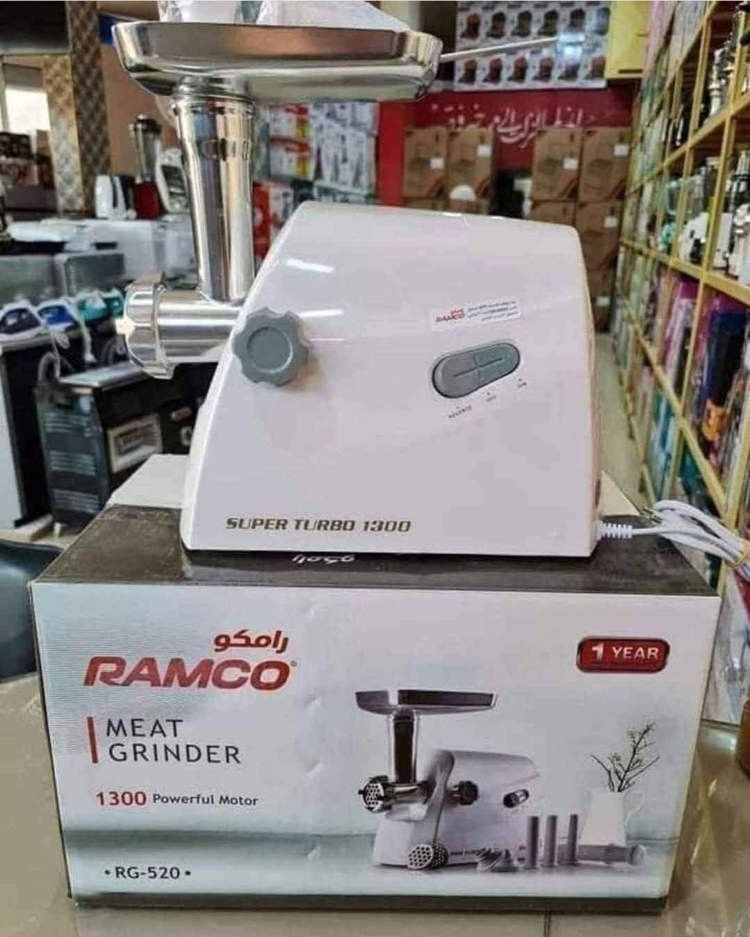 كنت كبه للبيع