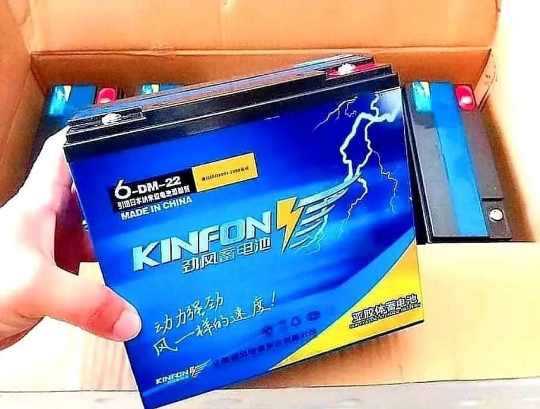 كهرباء للشحن