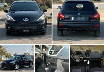 SmartSelect_٢٠٢٥٠٢١١_٠٠٠٦٤٩_Facebook