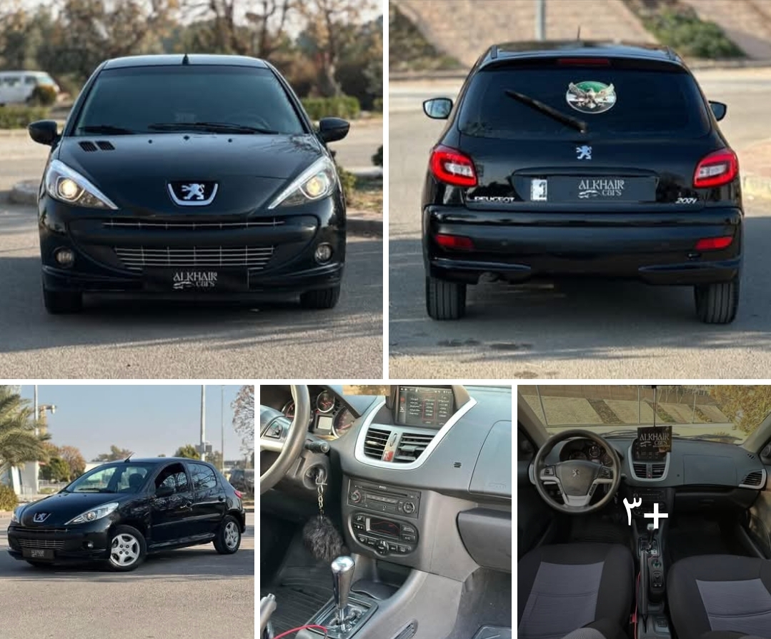 سيارة للبيع اتمتيك