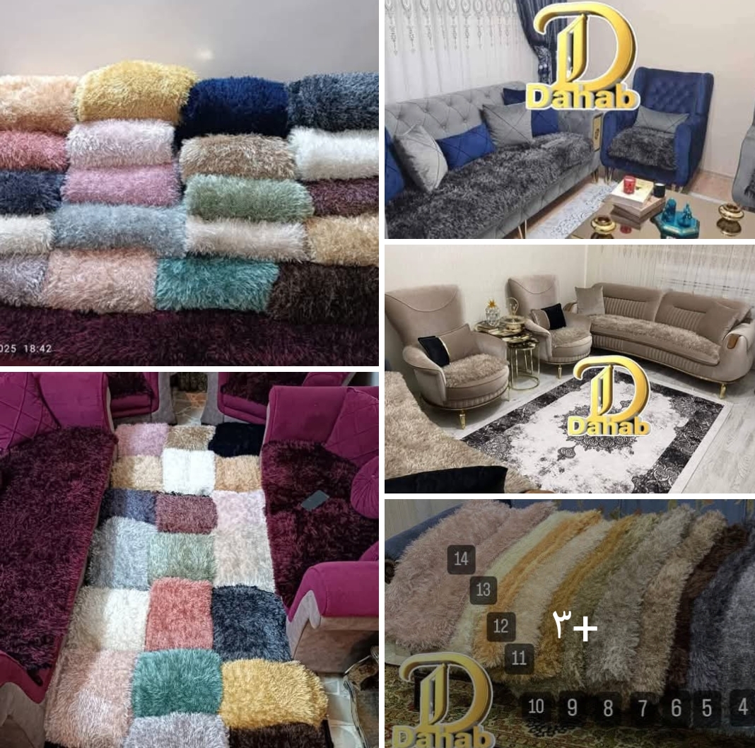 تكرررراار على طلبكن اخر دفعة 🔥🔥