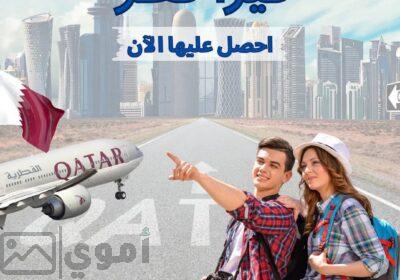 SmartSelect_٢٠٢٥٠٢١١_١٤١٨٣٧_Facebook