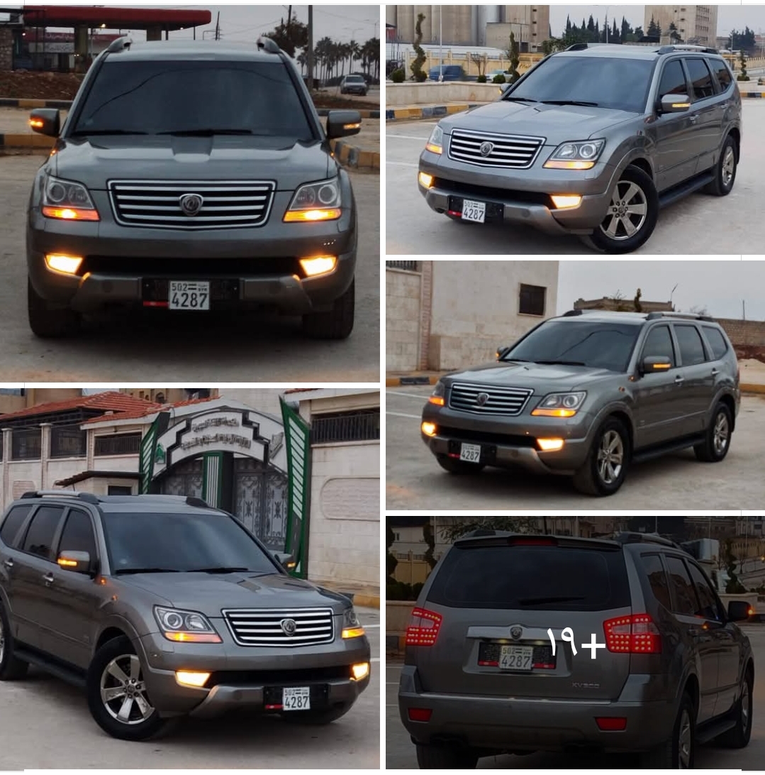 سياره للبيع