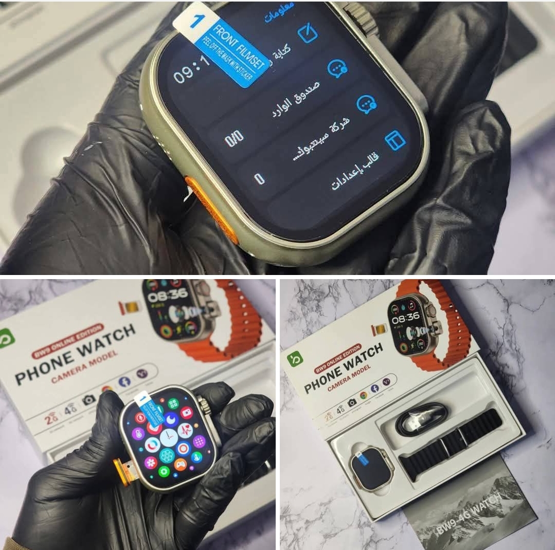 ساعه ذكيه للبيع