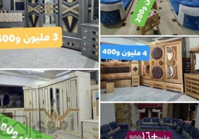 SmartSelect_٢٠٢٥٠٢١١_١٩٣٧٤٠_Facebook