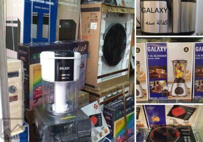 SmartSelect_٢٠٢٥٠٢١١_٢٣٤٨٥٤_Facebook