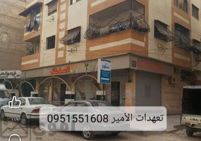 SmartSelect_٢٠٢٥٠٢١١_٢٣٥٧٠١_Facebook