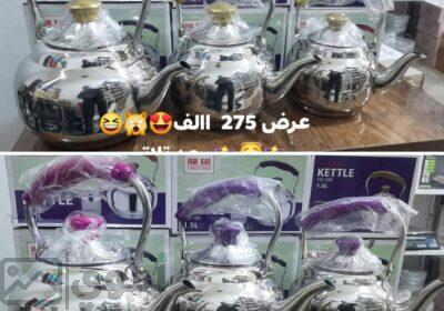 SmartSelect_٢٠٢٥٠٢١٢_٠٠٠٧٢٥_Facebook