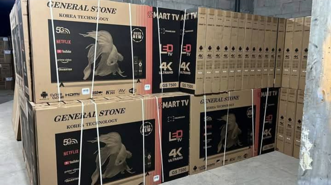 شاشه تلفزيون