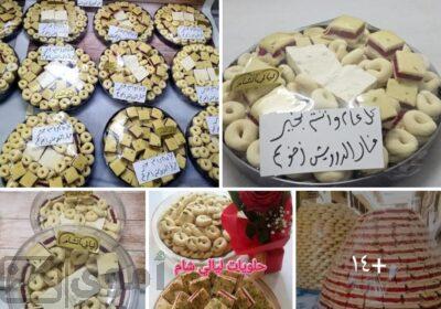 SmartSelect_٢٠٢٥٠٢١٥_٠٢٣٩٢٣_Facebook