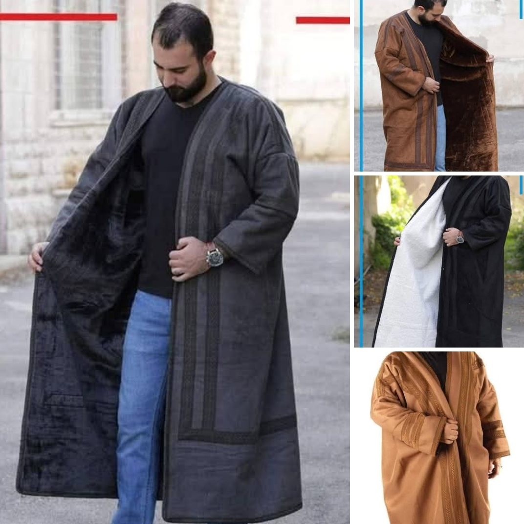 حياه رجاعيه للبيع