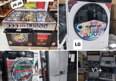 SmartSelect_٢٠٢٥٠٢١٦_١٣٣٨٥٦_Facebook