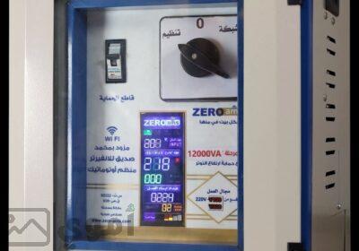 SmartSelect_٢٠٢٥٠٢١٦_١٣٥٨٤٠_Facebook