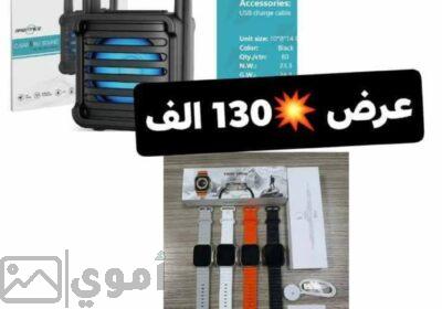 SmartSelect_٢٠٢٥٠٢١٦_١٤٤٢٤٨_Facebook