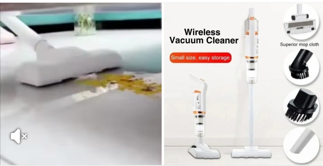 مكنسه الشحن اللاسلكيه