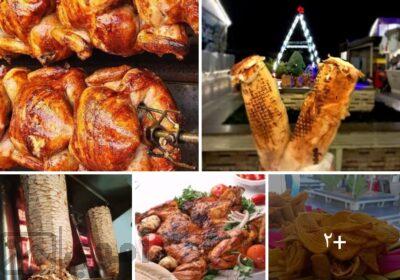 SmartSelect_٢٠٢٥٠٢١٧_٠٠٠٦٤٦_Facebook